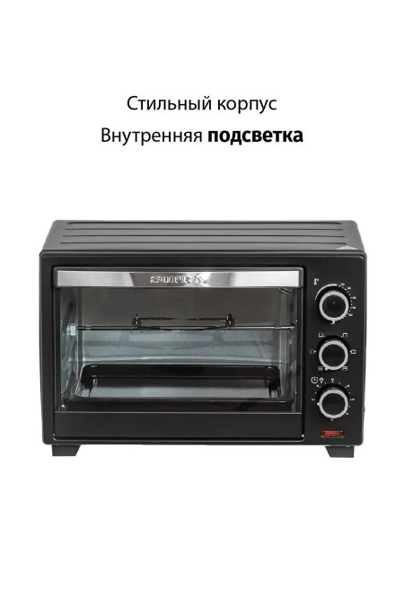 Мини-печь Supra MTS-2691 (черный) 