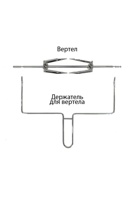 Мини-печь Supra MTS-2691 (черный) 2