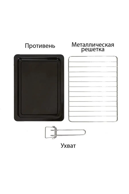 Мини-печь Supra MTS-2691 (черный) 3