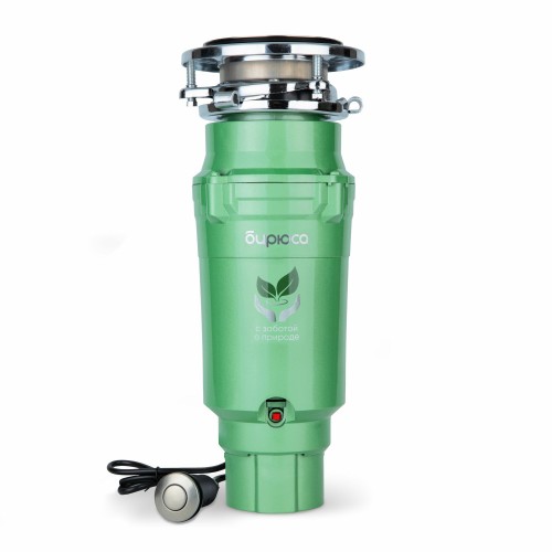 Измельчитель пищевых отходов БИРЮСА WD-550A2 (зеленый) 1