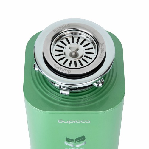 Измельчитель пищевых отходов БИРЮСА WD-750G2R (зеленый) 4