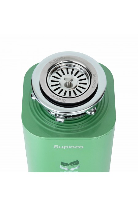 Измельчитель пищевых отходов БИРЮСА WD-750G2R (зеленый) 4