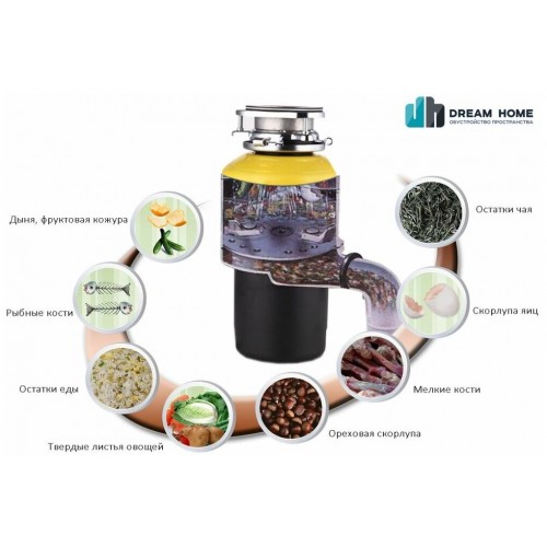 Измельчитель пищевых отходов Bone Crusher BC-700 (черный) 6