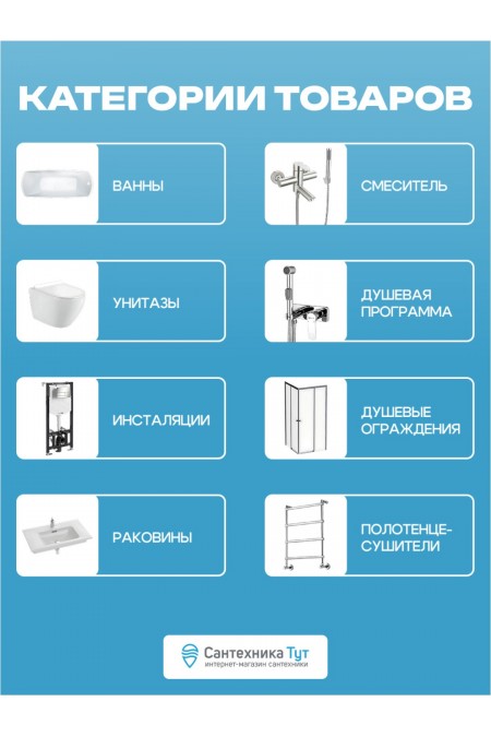 Измельчитель пищевых отходов Bort MASTER ECO (черный) 4