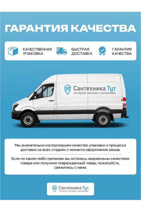 Измельчитель пищевых отходов Bort MASTER ECO (черный) 6