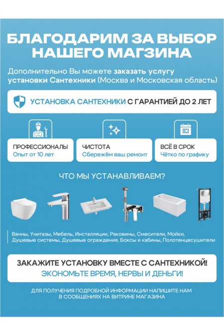 Измельчитель пищевых отходов Bort MASTER ECO (черный) 7