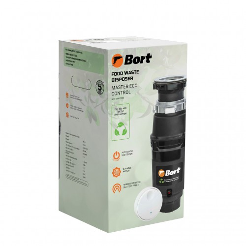 Измельчитель пищевых отходов BORT MASTER ECO Control (93417999) (черный) 4