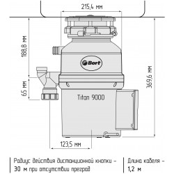 Измельчитель пищевых отходов Bort TITAN 9000 (черный)