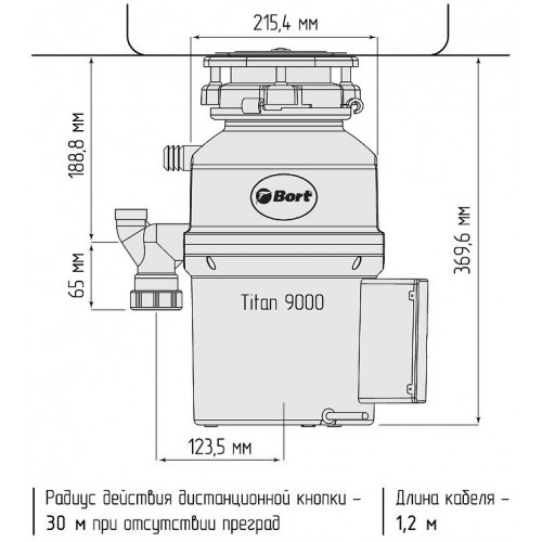 Измельчитель пищевых отходов Bort TITAN 9000 (черный) 6