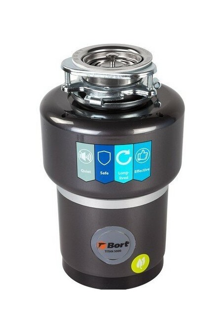 Измельчитель пищевых отходов Bort TITAN Extra (серый) 3