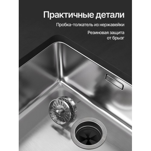 Измельчитель пищевых отходов Kuppersberg WS 550 B (черный) 6