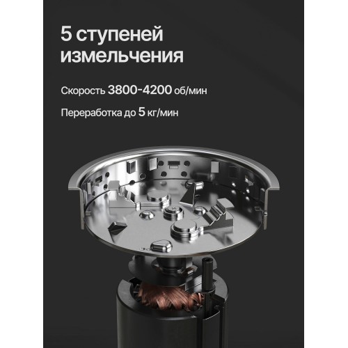 Измельчитель пищевых отходов Kuppersberg WS 750 B (черный) 2