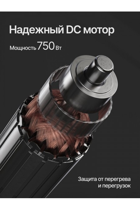 Измельчитель пищевых отходов Kuppersberg WSS 750 B (черный) 3