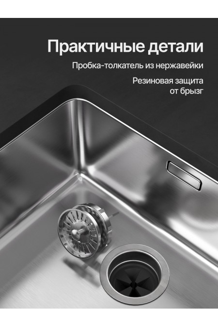 Измельчитель пищевых отходов Kuppersberg WSS 750 B (черный) 5