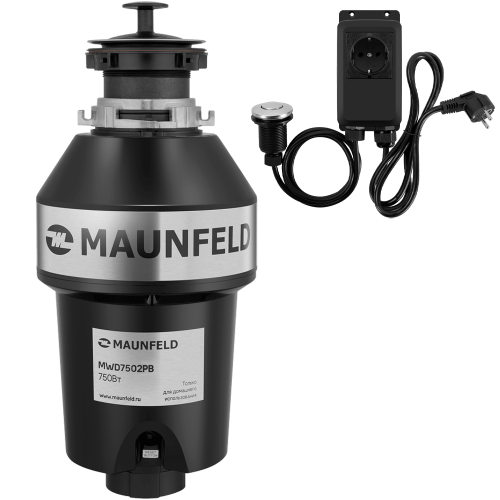 Измельчитель пищевых отходов MAUNFELD MWD7502PB (черный) 