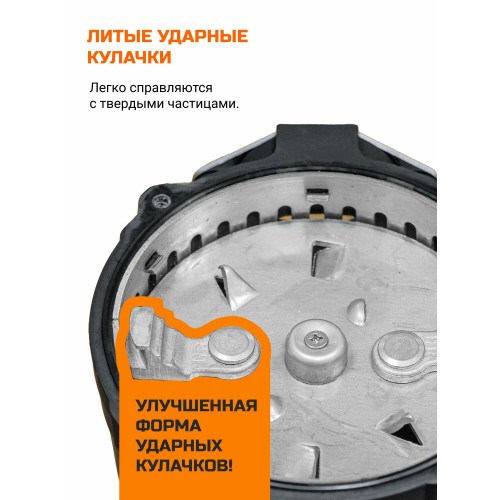 Измельчители пищевых отходов BORT TITAN 6000 (черный) 3