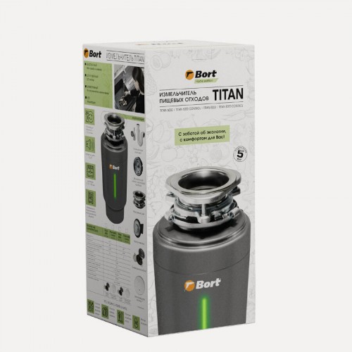 Измельчители пищевых отходов BORT TITAN 6000 Control (черный) 7