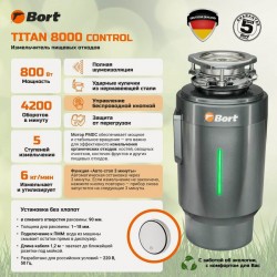 Измельчители пищевых отходов BORT TITAN 8000 Control (черный)
