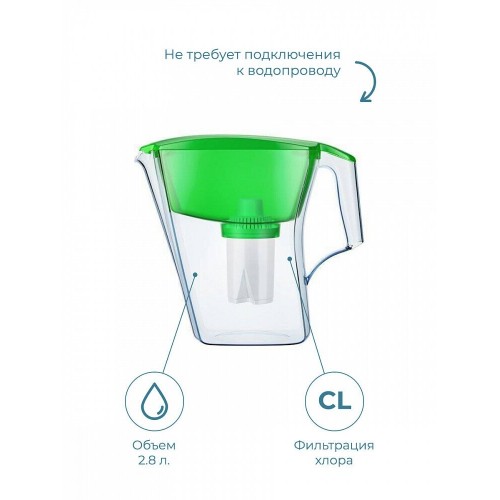 Фильтр кувшин Аквафор Лайн 2.8 л (зеленый) 5