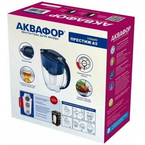 Фильтр кувшин Аквафор Престиж А5 2.8 л (Р80А5SM) (вишневый) 6