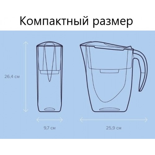 Фильтр кувшин Аквафор Реал 2.9 л (Р152В15F) (салатовый) 6