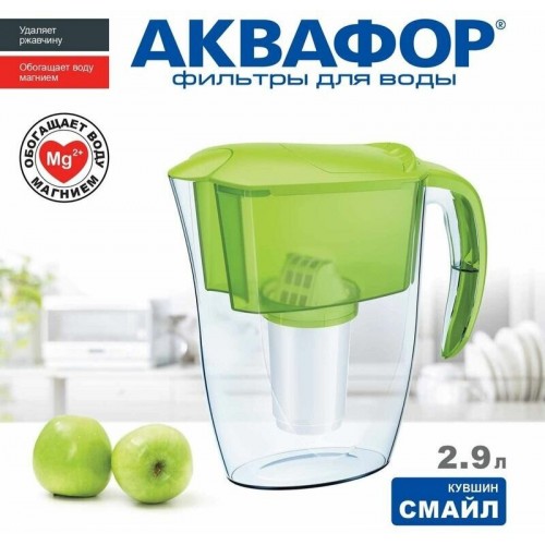 Фильтр кувшин Аквафор Смайл 2.9 л (Р152А5F) (салатовый) 9