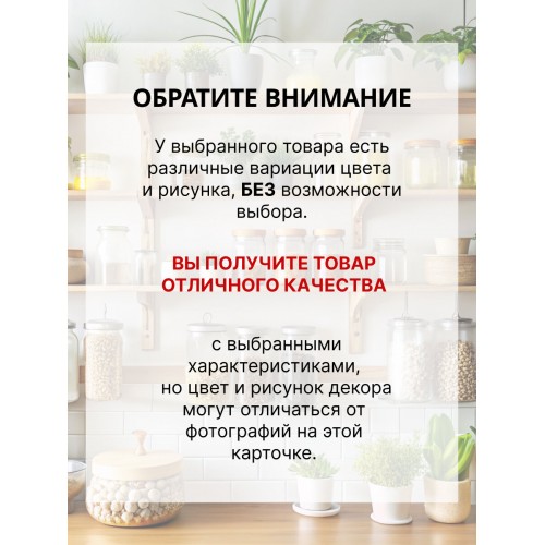 Гладильная доска Dogrular City (серый) 1