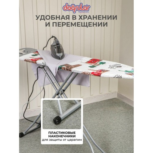 Гладильная доска Dogrular City (серый) 6