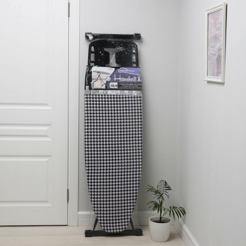 Гладильная доска HAUSHALT XL (HXL/H) (серый/белый) 6