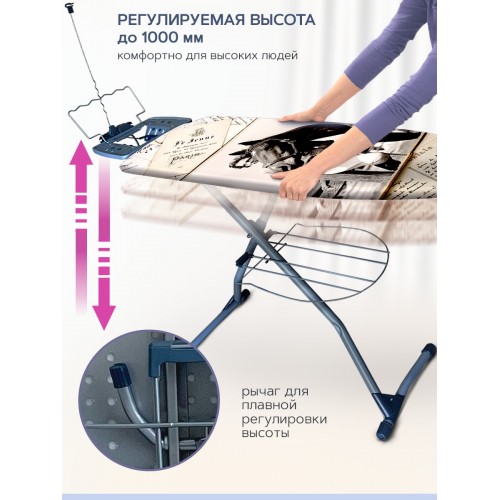 Гладильная доска Nika Grant (HГ/11) (девушка с лошадью) 3