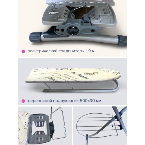 Гладильная доска Nika Grant (HГ/11) (девушка с лошадью) 4