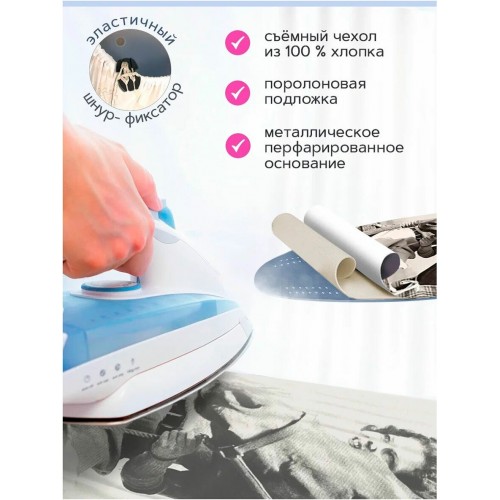 Гладильная доска Nika Grant (HГ/11) (девушка с лошадью) 6