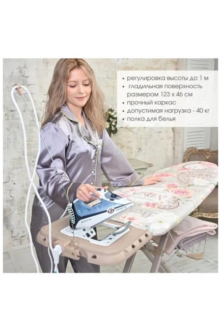 Гладильная доска Nika Валенсия 1 (HВ1/1) (доброе утро) 2