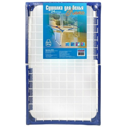 Сушилка для белья напольная violet Люкс 24 м (белый) 5