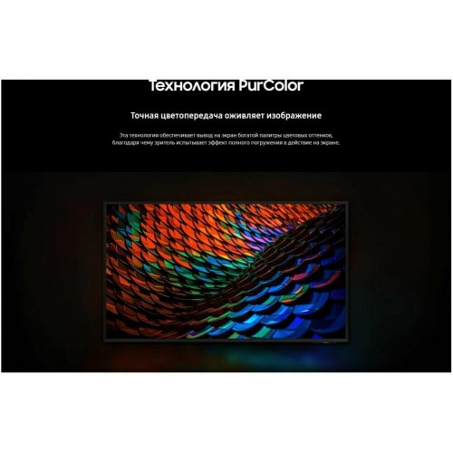 Телевизор Samsung UE55DU7100U (черный) 5