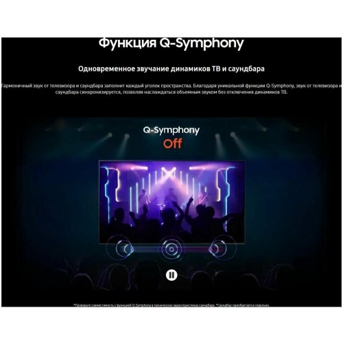 Телевизор Samsung UE55DU7100U (черный) 6