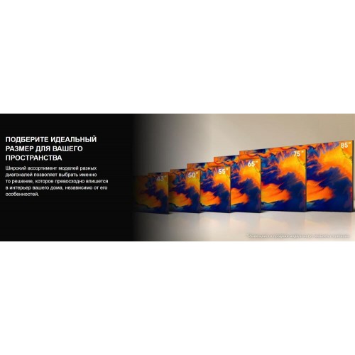 Телевизор Hisense 43A6Q (черный) 10