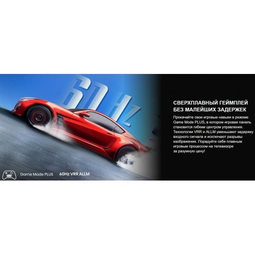 Телевизор Hisense 43A6Q (черный) 2