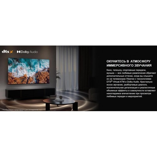 Телевизор Hisense 43A6Q (черный) 4