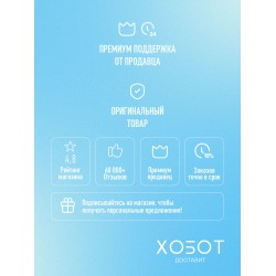 Телевизор Asano 24LH5010T (черный)