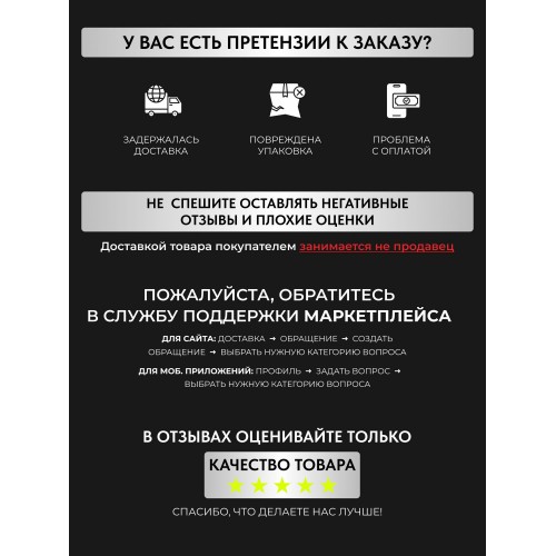 Телевизор Asano 43LF5011T (белый) 9