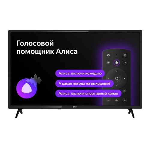 Телевизор BBK 32LEX-7259/TS2C (черный) 5