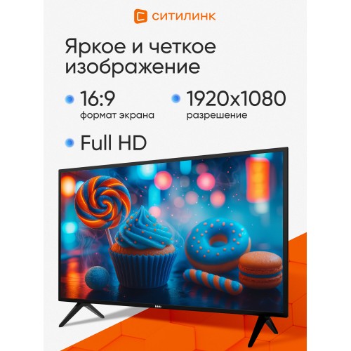 Телевизор BBK 40LEM-1057/FTS2C (черный) 1