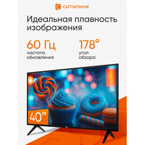 Телевизор BBK 40LEM-1057/FTS2C (черный) 3