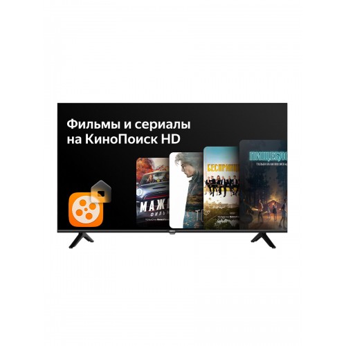 Телевизор BBK 40LEX-7232/FTS2C (черный) 5