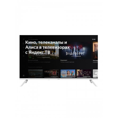 Телевизор BBK 40LEX-7242/FTS2C (белый) 1