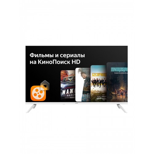 Телевизор BBK 40LEX-7242/FTS2C (белый) 4