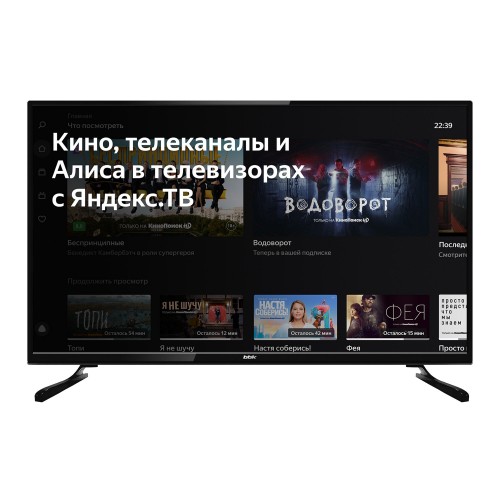 Телевизор BBK 42LEX-7280/FTS2C (черный) 4