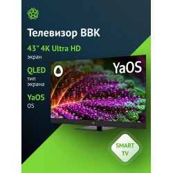 Телевизор BBK 43LED-8259/UTS2C (черный)
