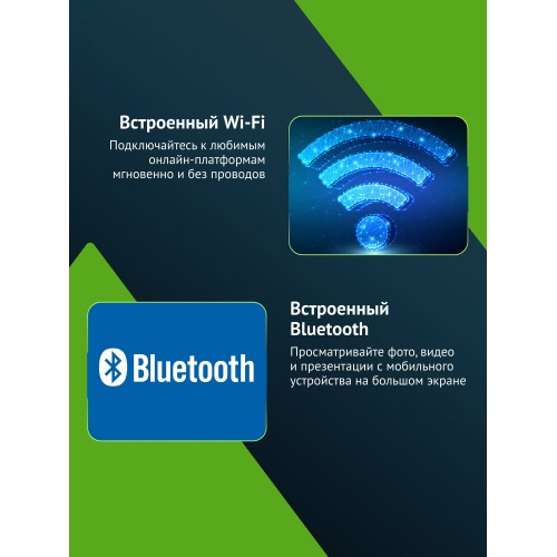 Телевизор BBK 43LED-8259/UTS2C (черный) 1